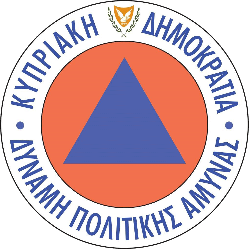 Πολιτική Άμυνα ΚΥΠΡΟΥ
