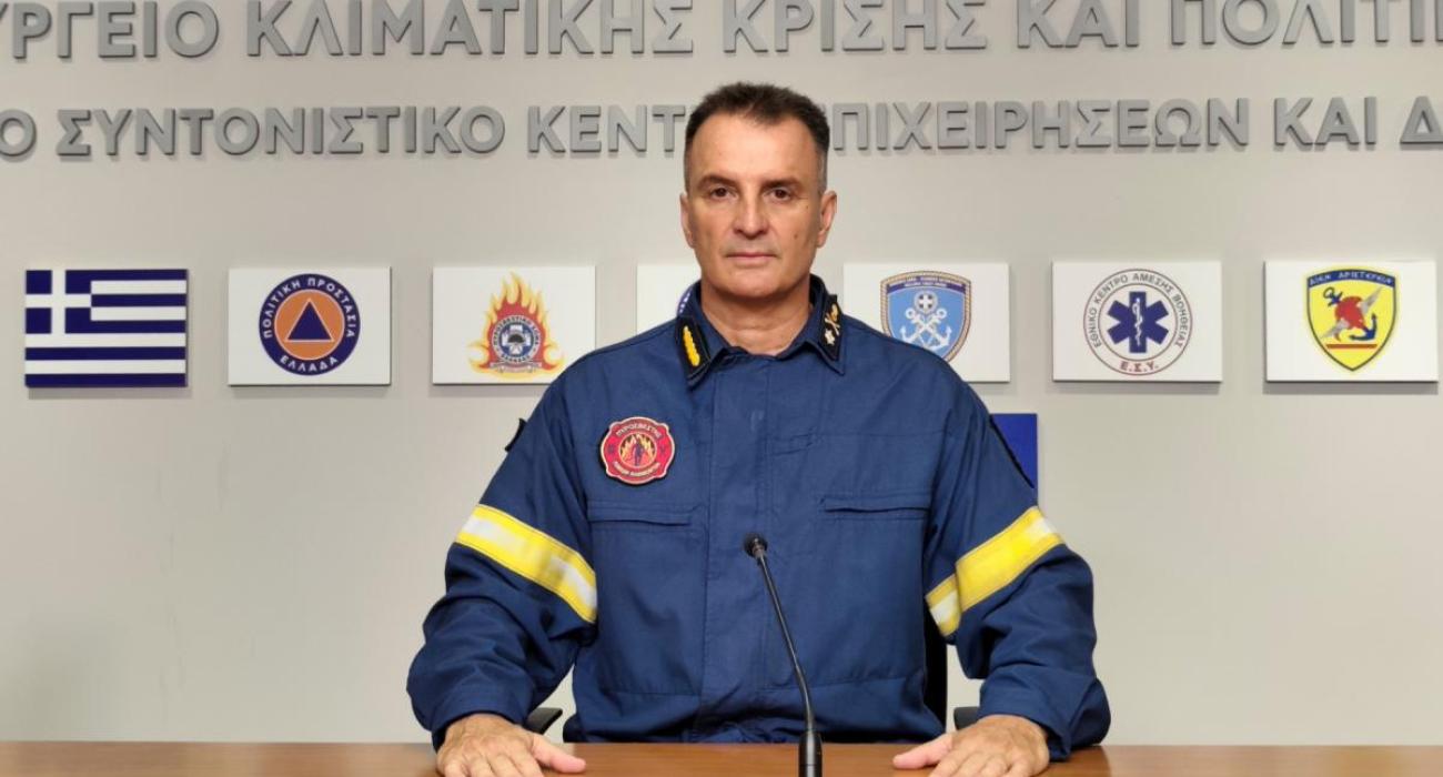 ιευθυντή Στρατηγικού Σχεδιασμού και Επικοινωνίας του Αρχηγείου Πυροσβεστικού Σώματος, Αρχιπύραρχο Βασίλειο Βαθρακογιάννη